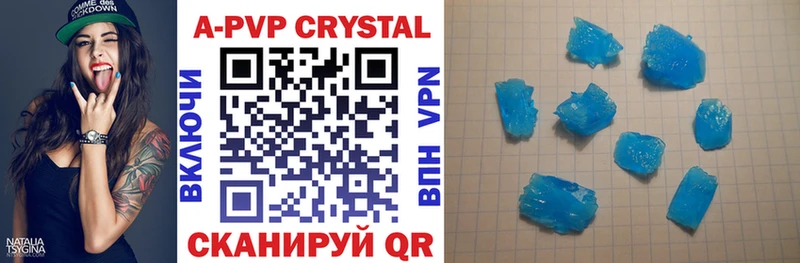 мега рабочий сайт  Карабаш  Alfa_PVP крисы CK 