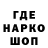 Канабис White Widow patimoh hawae
