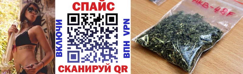 это Telegram  Карабаш  БУТИРАТ жидкий экстази  сколько стоит 