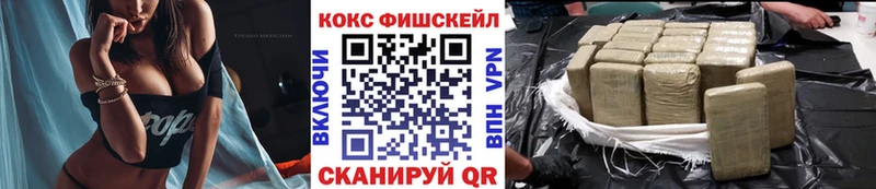 KRAKEN ссылка  Карабаш  Кокаин Columbia 