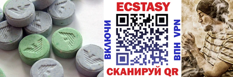 Ecstasy Philipp Plein  OMG ссылки  Карабаш 