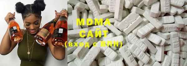MESCALINE Белокуриха
