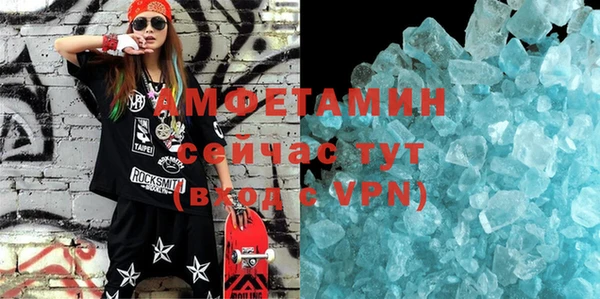хмурый Беломорск