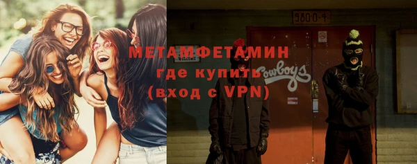 стаф Белоозёрский