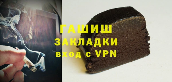 MESCALINE Белокуриха