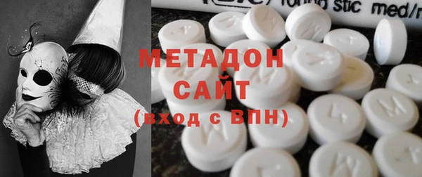 хмурый Беломорск
