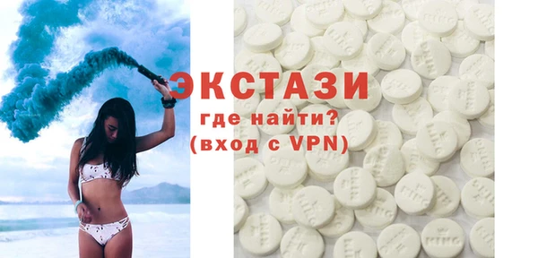 хмурый Беломорск