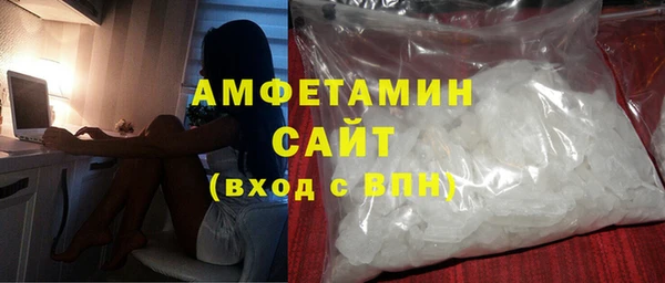 стаф Белоозёрский