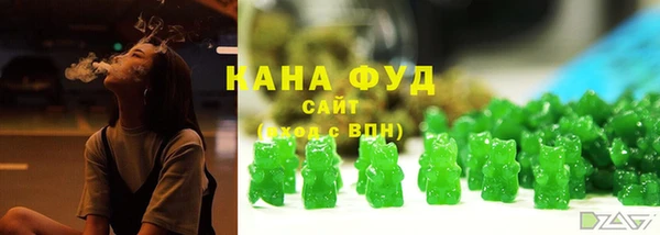 соль ск Коряжма
