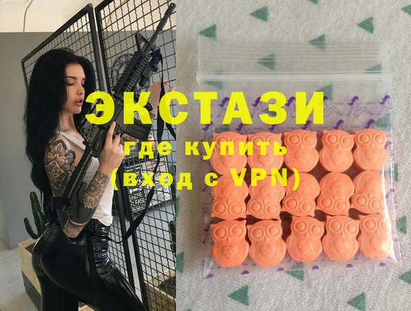 стаф Белоозёрский
