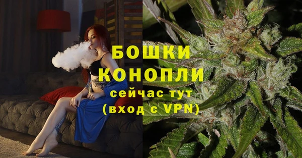 мдма Костерёво
