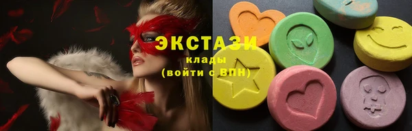 мдма Костерёво
