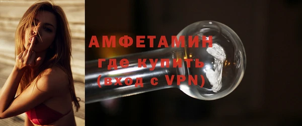 не бодяженный Алексеевка