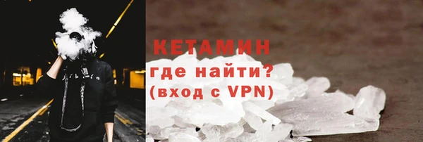 хмурый Беломорск