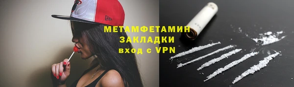 дистиллят марихуана Корсаков