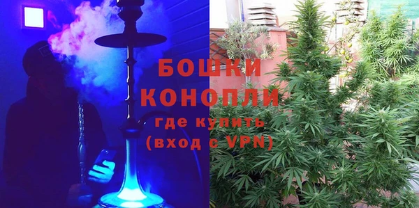 мдма Костерёво