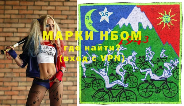 хмурый Беломорск