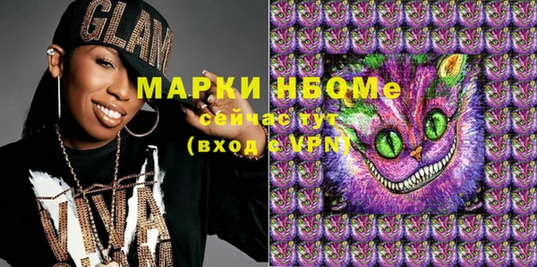 хмурый Беломорск