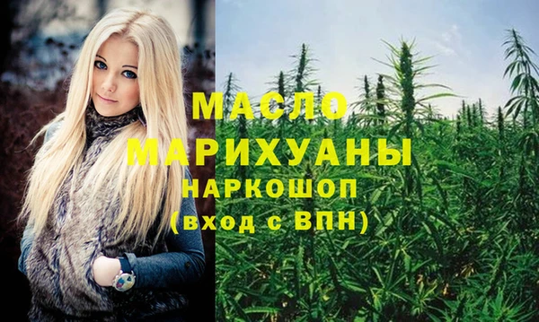 мдпв Волгодонск