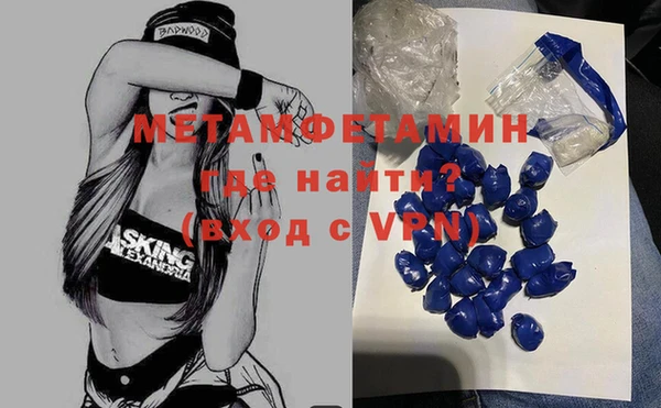 дистиллят марихуана Корсаков