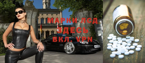 хмурый Беломорск