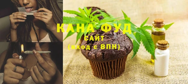 мдма Костерёво