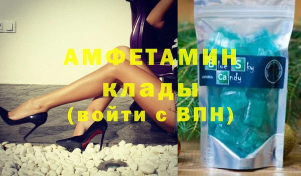 хмурый Беломорск