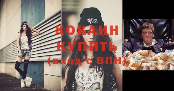 хмурый Беломорск