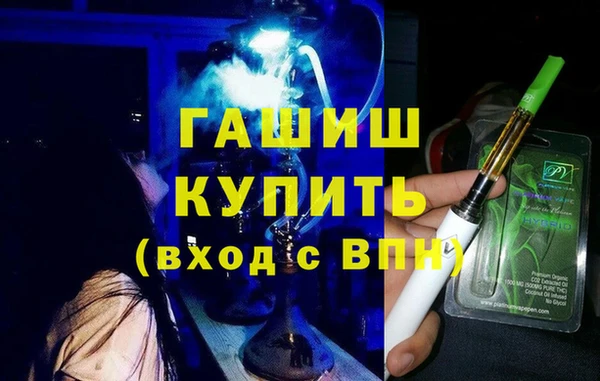 хмурый Беломорск