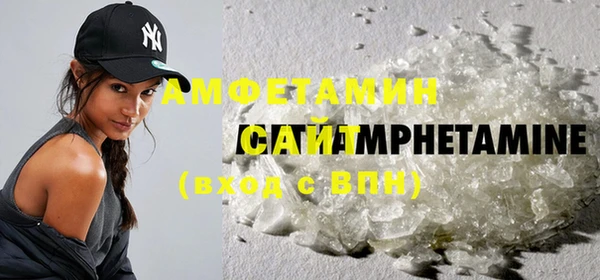соль ск Коряжма