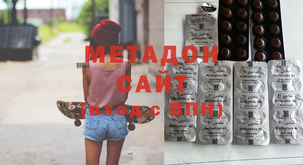 мдма Костерёво