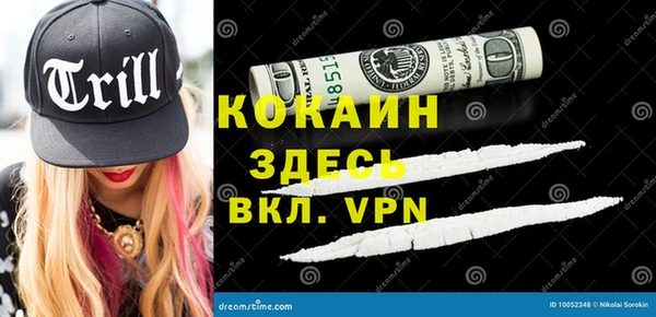 стаф Белоозёрский
