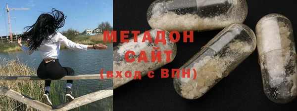 MESCALINE Белокуриха