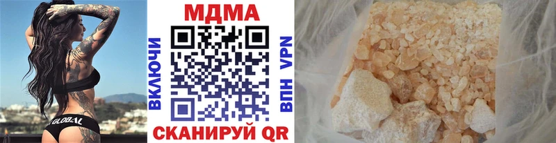 где найти   Карабаш  MEGA ссылка  МДМА молли 