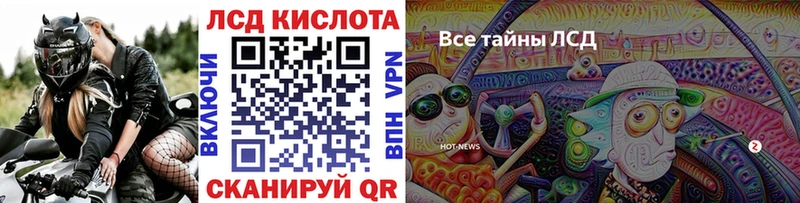 продажа наркотиков  Карабаш  Наркотические марки 1500мкг 