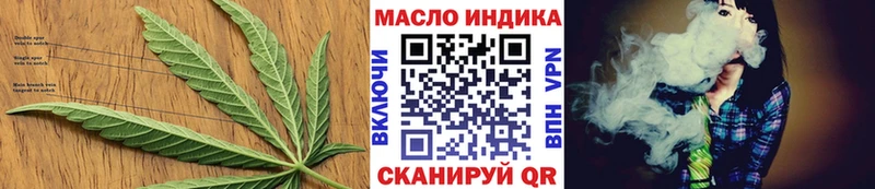 это клад  как найти   Карабаш  Дистиллят ТГК THC oil 