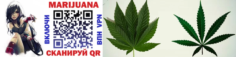 цена наркотик  Карабаш  Бошки марихуана Bruce Banner 